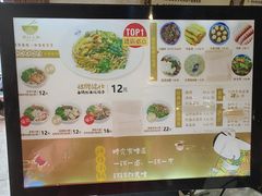 -端仕小锅(文林街店)