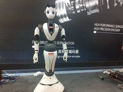 -东浩兰生上海世博展览馆