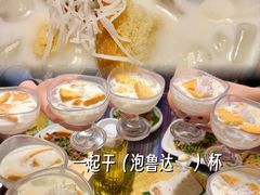 -呐咪傣园·云南菜(石厦店)