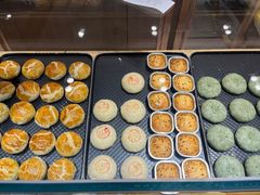 -嘉华鲜花饼(四方街旗舰店)