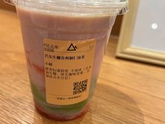 -去茶山(重庆万象城店)