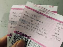 -幸福蓝海国际影城(苏州凤凰店)