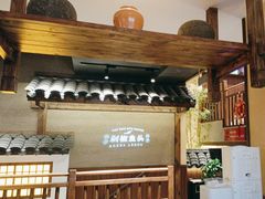 -渔乡米香·剁椒鱼头(四方坪店)