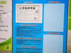 -西吉马游泳健身(协信店)