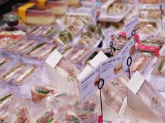 -巴黎贝甜(大宁国际商业广场店)