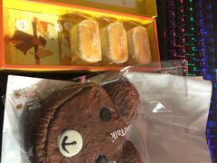 -好利来(熙地港店)