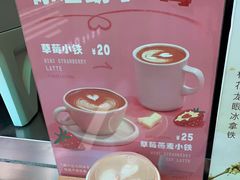 -Manner Coffee(壹方城店)