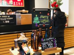 -星巴克臻选(杭州万象城店)