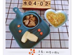 -红黄蓝幼儿园(颐东苑店)