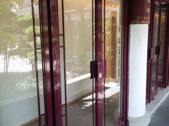-全季酒店(苏州观前街临顿路地铁站店)