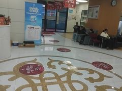 -雅悦齿科(顾村公园店)