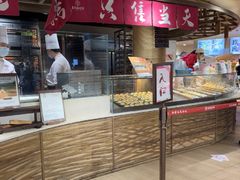-嘉华鲜花饼(四方街旗舰店)
