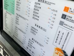 -兵立王鲜果茶·奶茶(文庙店)
