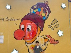 -泡泡玛特POPMART(武汉天地壹方店)