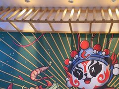 -天府国麻辣香锅(李沧万达店)