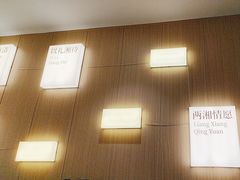 -福巷湘食小馆·猛火现炒(上海首店)