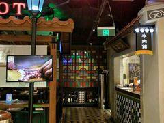 -左庭右院鲜牛肉火锅(新梅广场店)