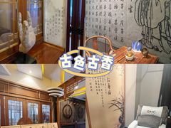 -鹤祥宫·影院足道·SPA连锁(苹果园店)