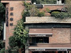 -旧雨咖啡·CoffeeFORU(黄村奥体店)