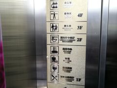 -弘毅大酒店(武汉大学国际学术交流中心店)