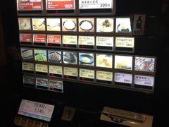 -一蘭拉面(新宿中央东口店)