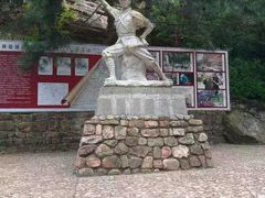 -黄崖洞文化旅游区