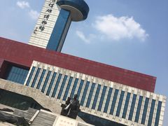 -抚顺煤矿博物馆