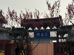 -开封府