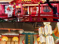 -武汉园博园(武汉自然博物馆)
