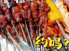-喝丢一只鞋海鲜烧烤(文体街店)