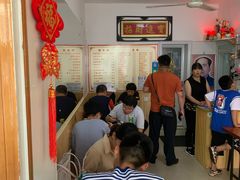 等位区-如意香辣鸡架(总店)