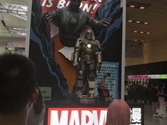 -东浩兰生上海世博展览馆