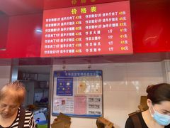 -阿捡忭京炸鸡(长沙韭菜园总店)