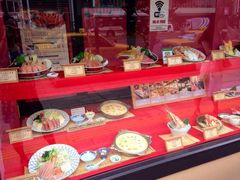 蟹将军-蟹料理 北海道かに将軍(札幌本店)