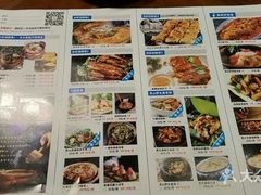 -雀舞云南菜(乐客城店)