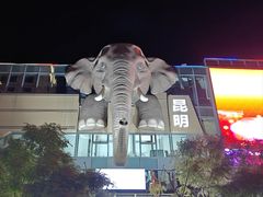 -南屏步行街