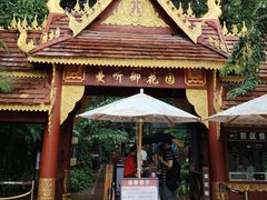 -西双版纳总佛寺