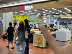 -公园前(地铁站)