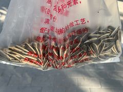 -栗满秋(燕丰西坝河店)