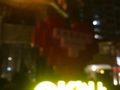 -茂德公鼓城