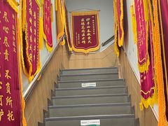 -瑞派宠物医院·中兽医专科(中央商城分院)