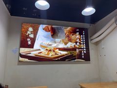 -朱大嘴肥肠血旺(福字街店)