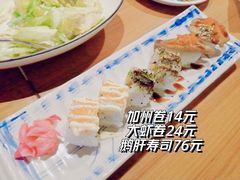 -花火-HANABI(莲花国际广场店)