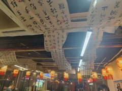 -螺思宝螺蛳粉火锅·鸭脚煲(西乡店)