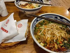 -晋来顺手擀面(金地花园店)
