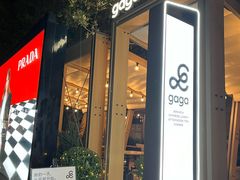 -Apple零售店(华贸购物中心店)