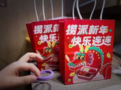 -海底捞火锅(高科东路店)