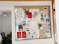 大堂-野路甜点铺(松柏路店)