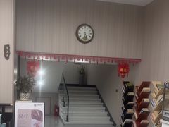-一淼推拿按摩连锁(乐松店)