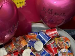 -百年港湾奥特莱斯(香炉礁店)